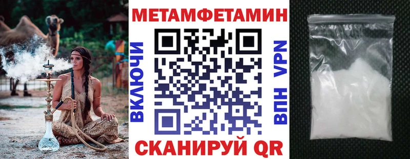 blacksprut ONION  Подпорожье  АМФЕТАМИН VHQ 