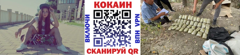 COCAIN VHQ  Подпорожье 