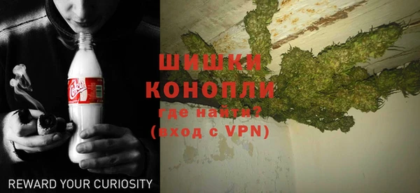 марки nbome Абинск