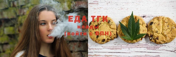 марки nbome Абинск