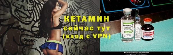 мяу мяу мука Навашино