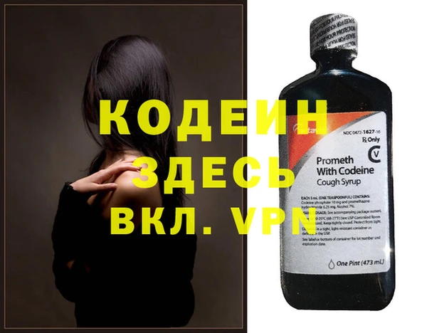 крисы Михайлов