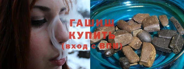 jwh Наволоки