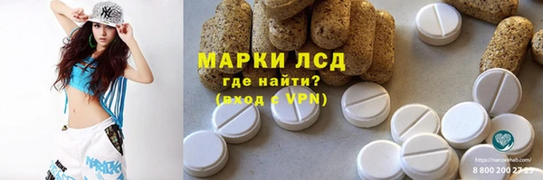 jwh Наволоки