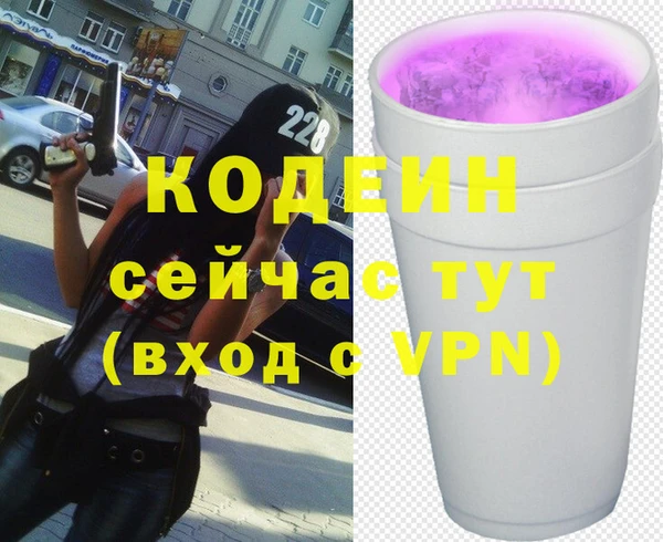 ешки Михайловск