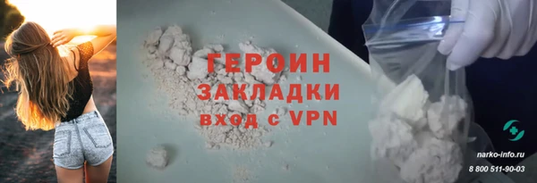 дживик Надым
