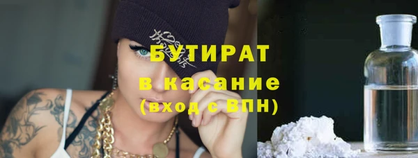 крисы Михайлов