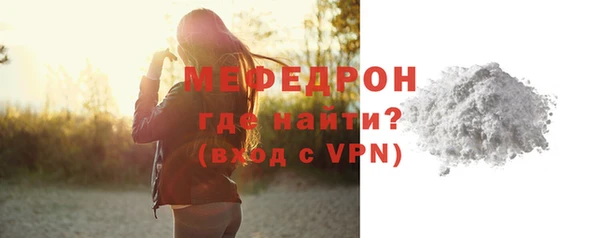 дживик Надым