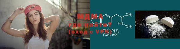 бутират Михайловка