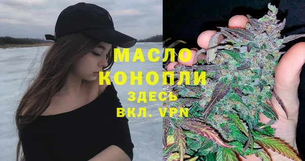 гидропоника Абаза