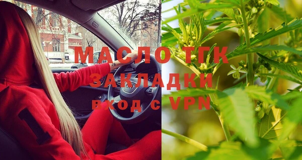 jwh Наволоки