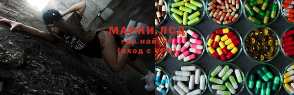 крисы Михайлов