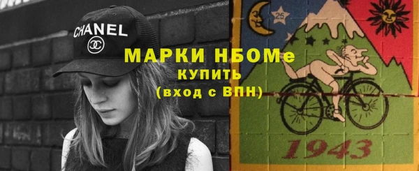 гидропоника Абаза
