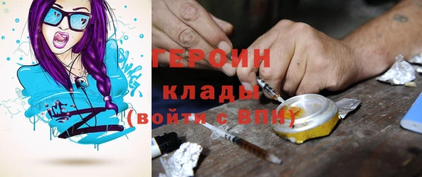 jwh Наволоки