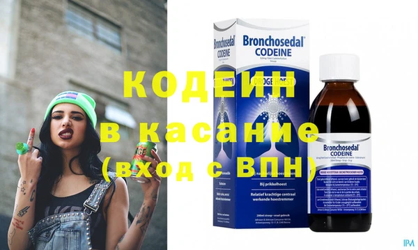 марки nbome Абинск