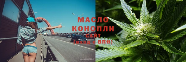 jwh Наволоки