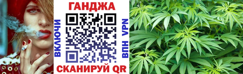 купить   Подпорожье  блэк спрут ТОР  Канабис THC 21% 